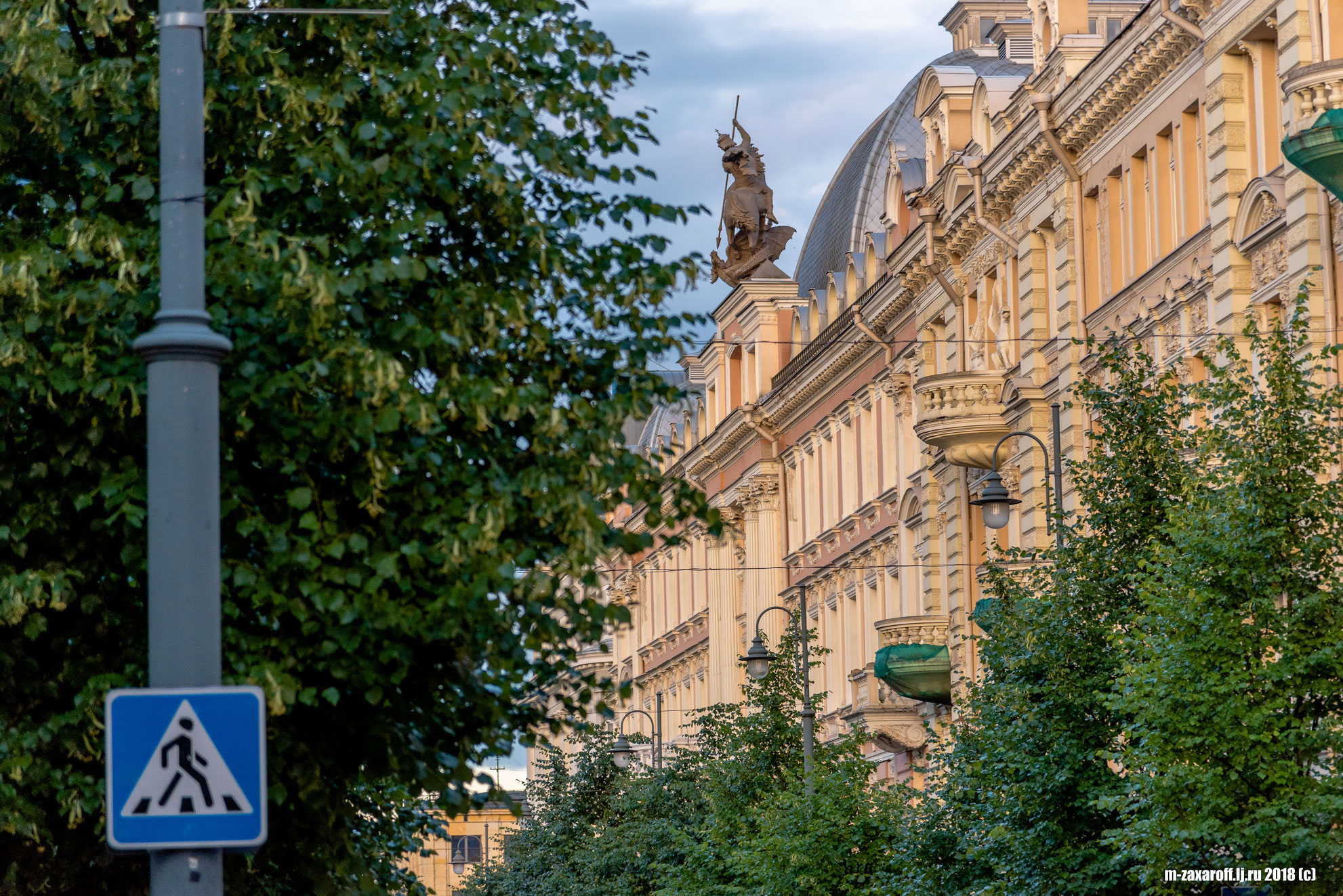 Vilnius (Вильнюс)